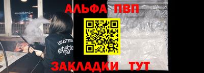 mdpv Малоярославец