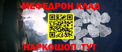 дурь Малгобек