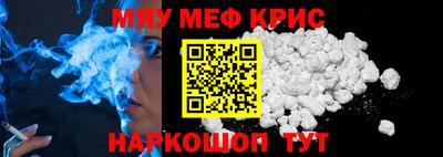mdpv Малоярославец