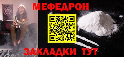 дурь Малгобек