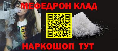 mdpv Малоярославец
