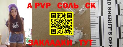 mdpv Малоярославец