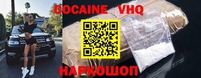 mdpv Малоярославец