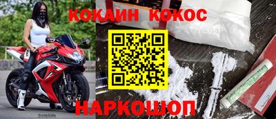 mdpv Малоярославец