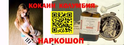 дурь Малгобек