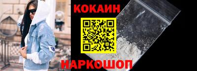 mdpv Малоярославец