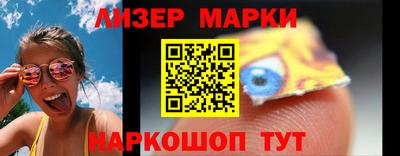 дурь Малгобек