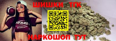 дурь Малгобек
