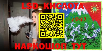 mdpv Малоярославец