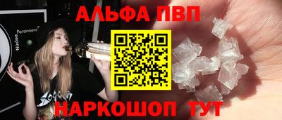 дурь Малгобек