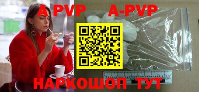 mdpv Малоярославец