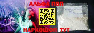 дурь Малгобек