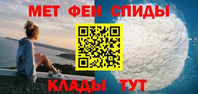 mdpv Малоярославец