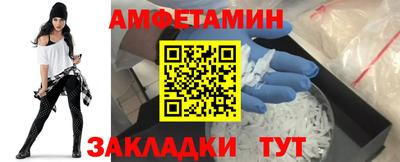 дурь Малгобек
