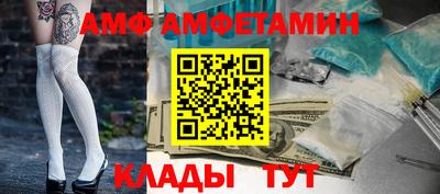 mdpv Малоярославец