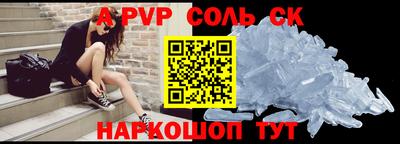 дурь Малгобек