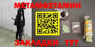 дурь Малгобек