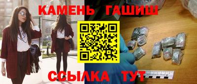 дурь Малгобек
