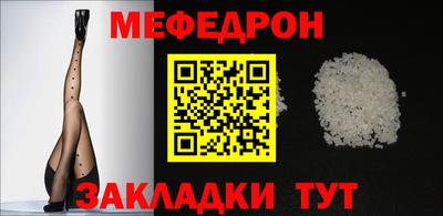 mdpv Малоярославец
