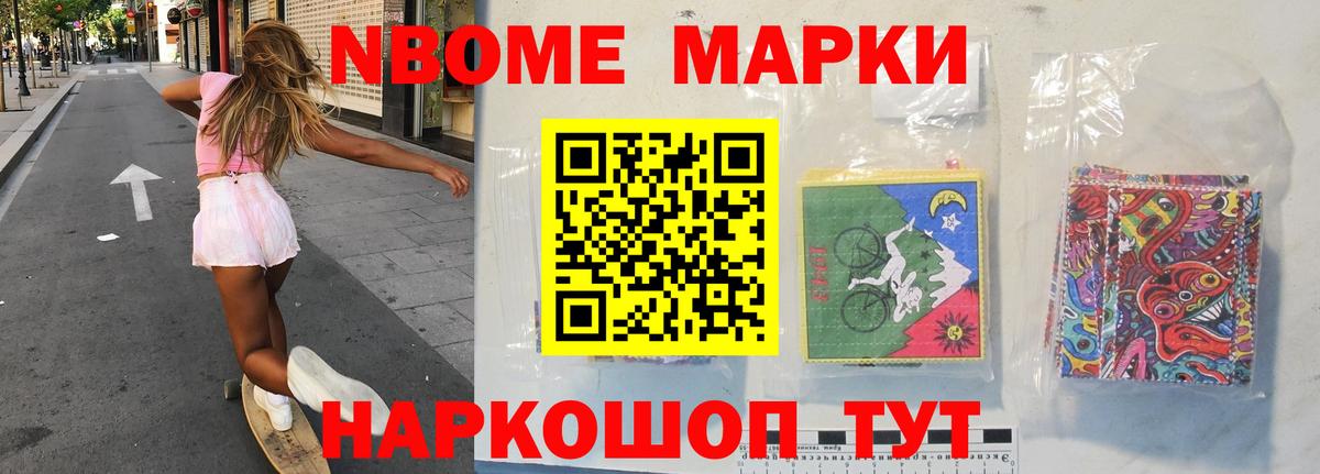 ЛСД экстази кислота Аксай