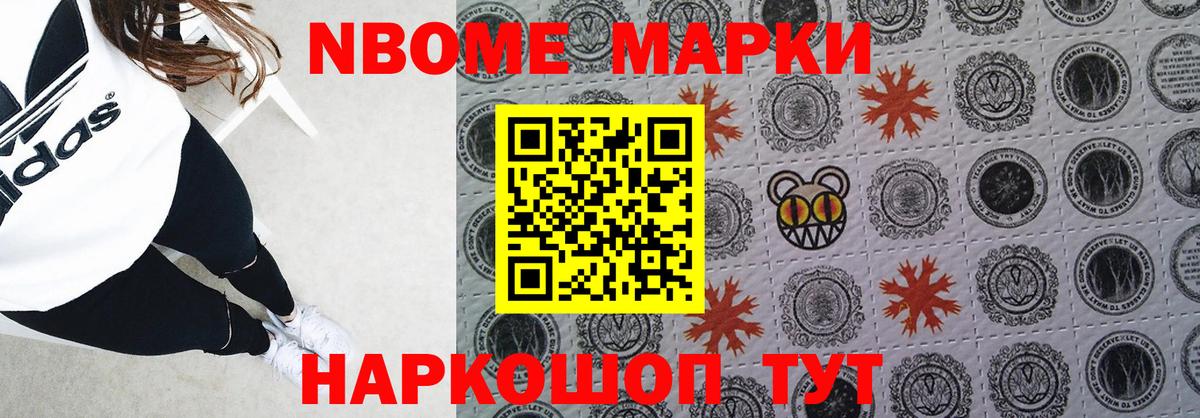 Аксай  Марихуана  НБОМе  Гашиш  Вход с VPN  Кокаин  Мефедрон  