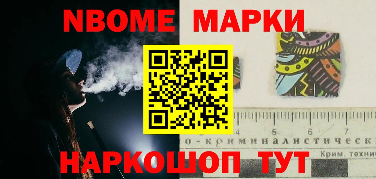 Лсд 25 экстази ecstasy  Вход с VPN  Аксай  LSD-25 экстази ecstasy 