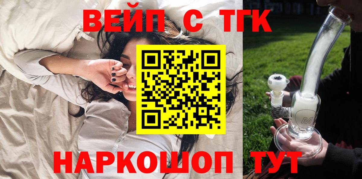 Кодеин Аксай