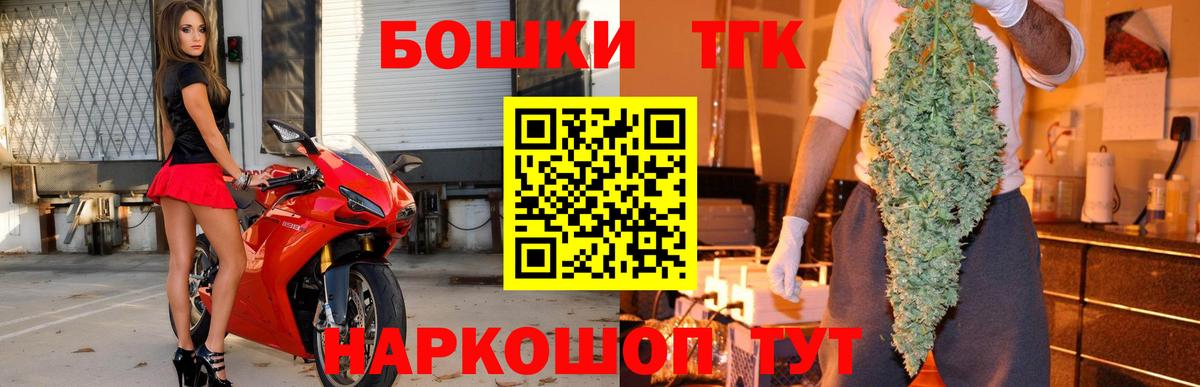 Бошки марихуана VHQ  Бошки марихуана марихуана  Аксай  Вход с VPN  Конопля MAZAR 